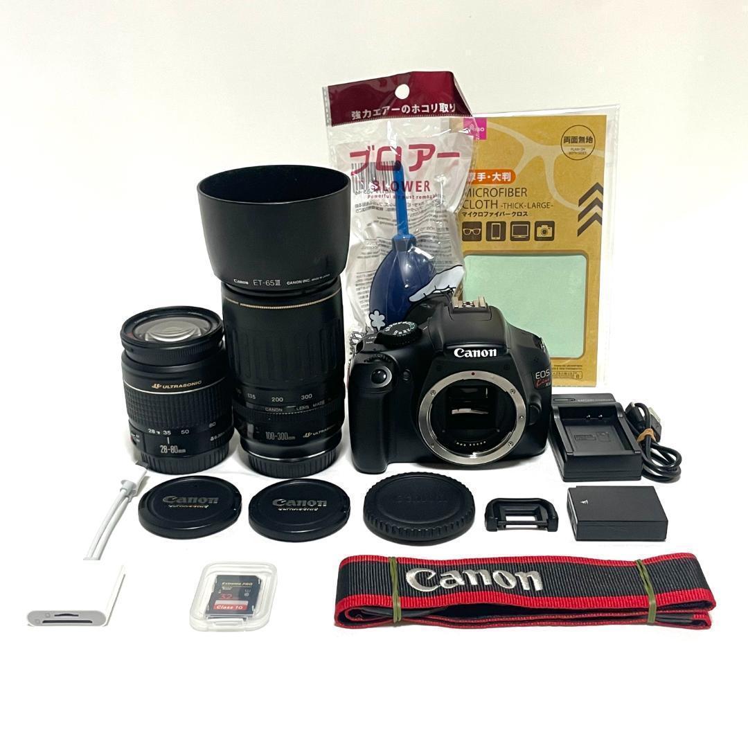 遠くの被写体も鮮明✨ Canon EOS Kiss X50 超望遠レンズセット