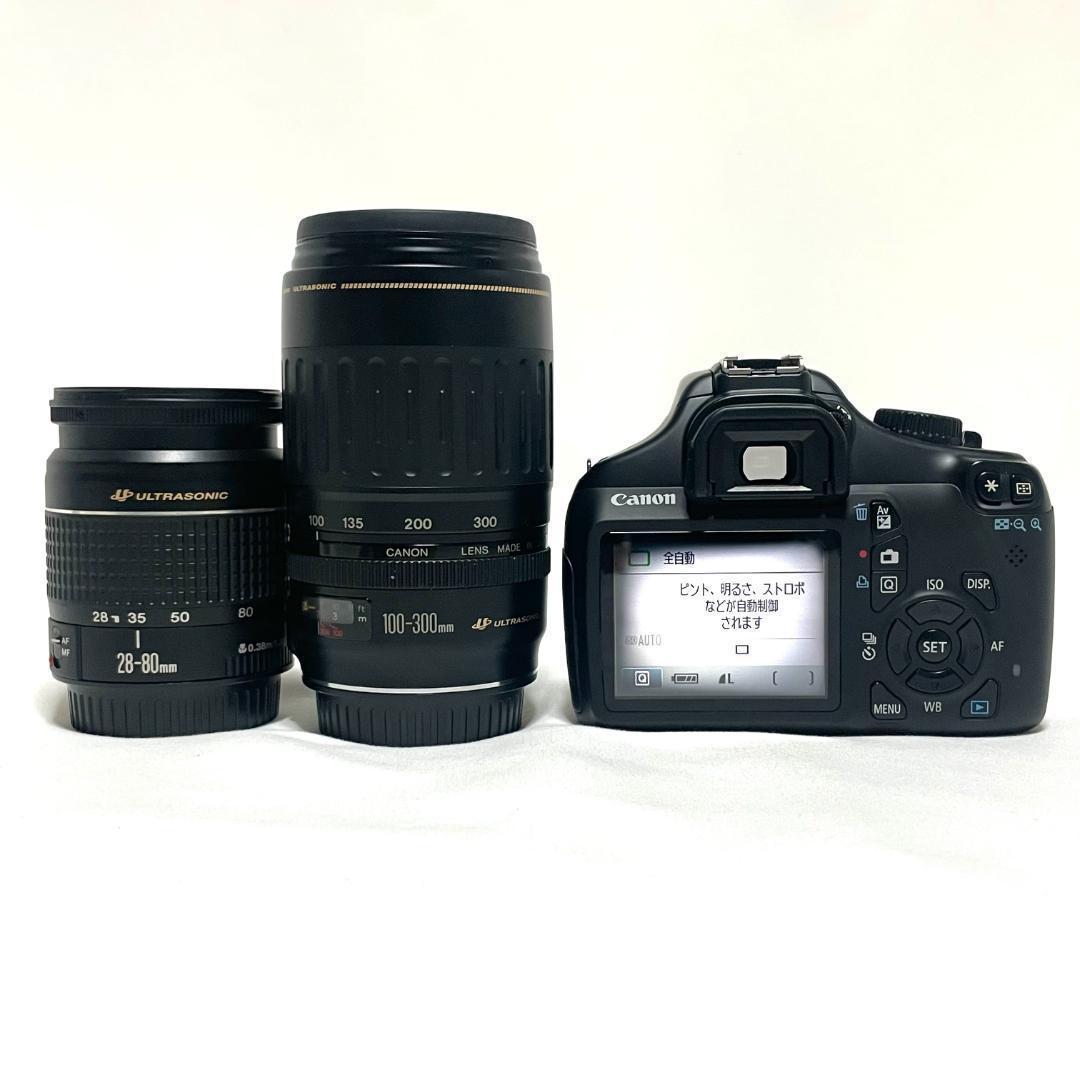 遠くの被写体も鮮明✨ Canon EOS Kiss X50 超望遠レンズセット