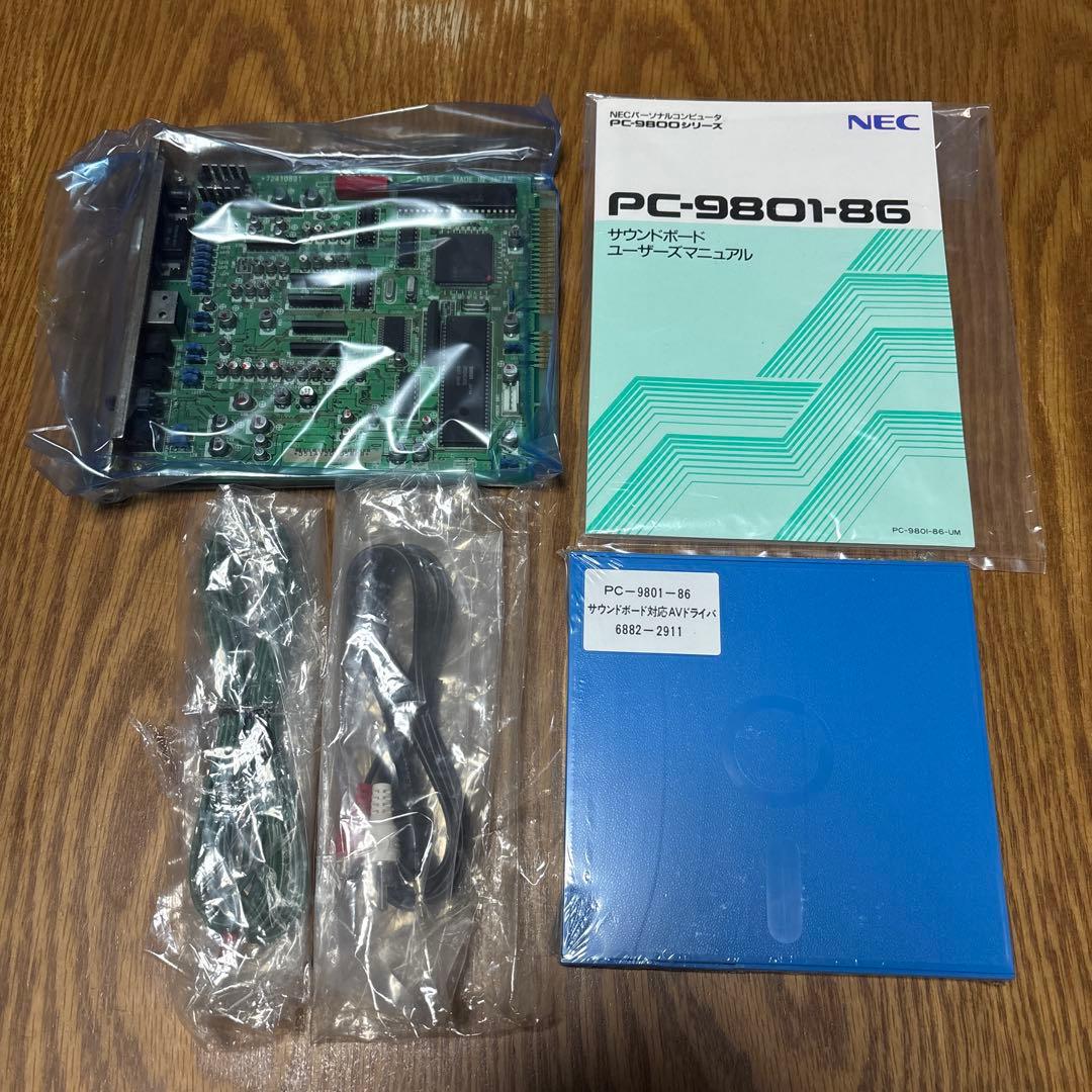 NEC PC-9801-86 サウンドボード