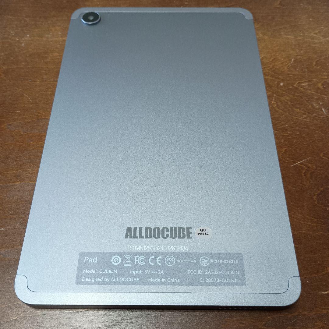 ALLDOCUBE iPlay50ｍini Pro（8.4インチタブレット）