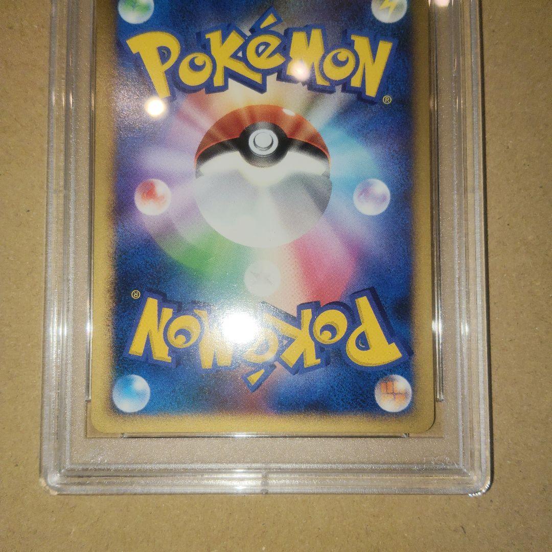 PSA10 ポケモンカード ダークライ プロモ 10周年 映画記念