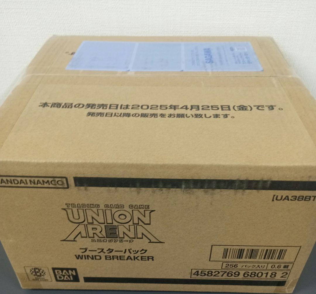 ユニオンアリーナ　WIND　BREAKER　カートン　未開封　②