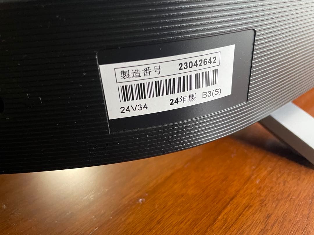 TOSHIBA 液晶テレビ REGZA 24V34 24V型