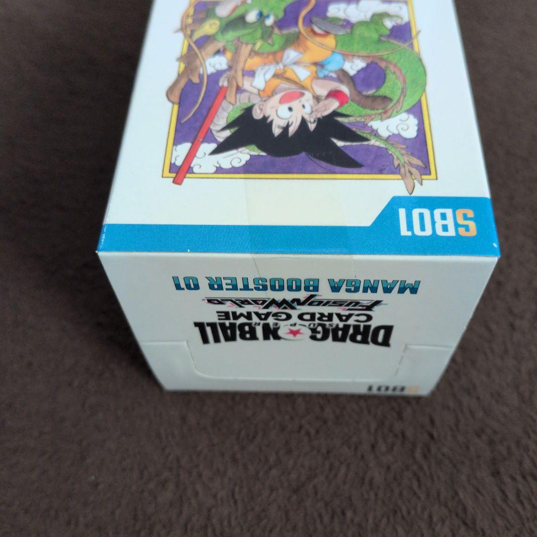 ドラゴンボールフュージョンワールド　マンガブースター01　テープ付 1BOX