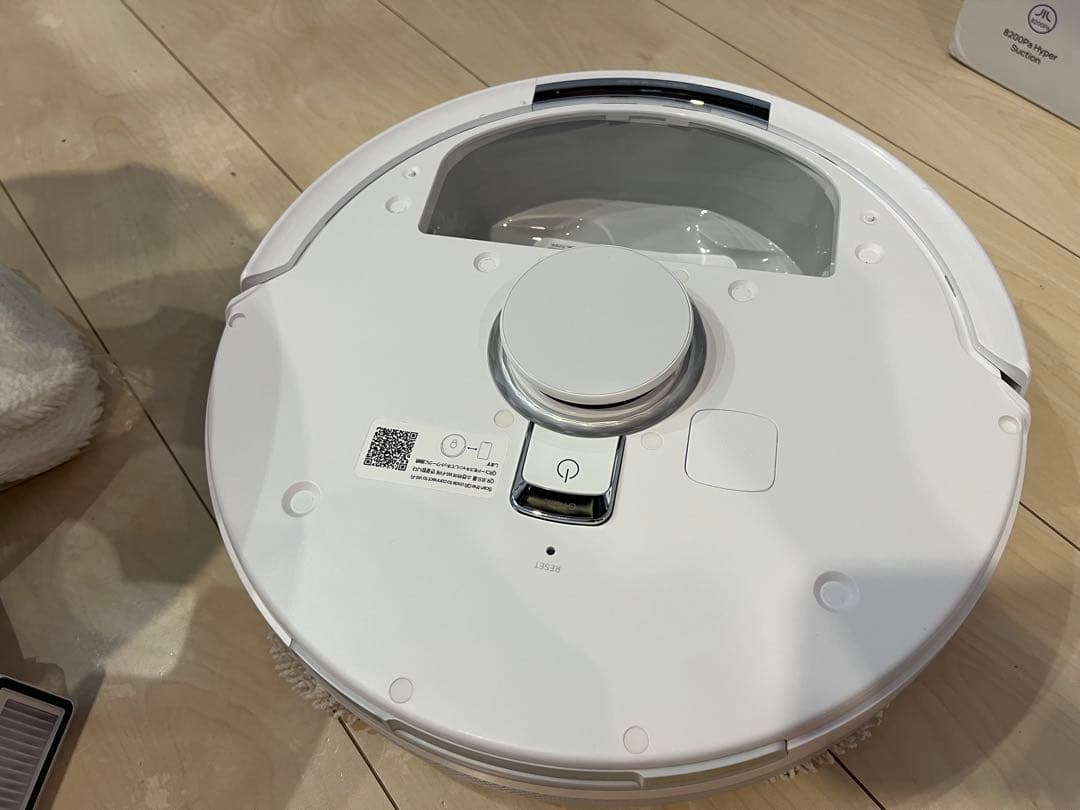 NARWAL Freo X Ultra ロボット掃除機 ナーワル フレオ 付属品