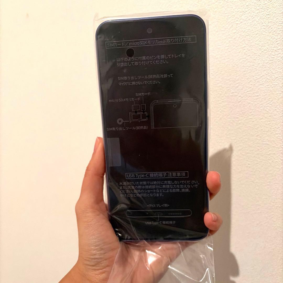 Libero 5G III 新品 未使用 パープル