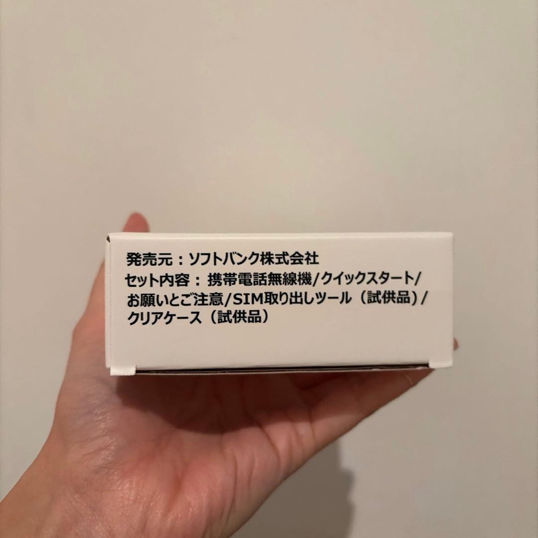 Libero 5G III 新品 未使用 パープル