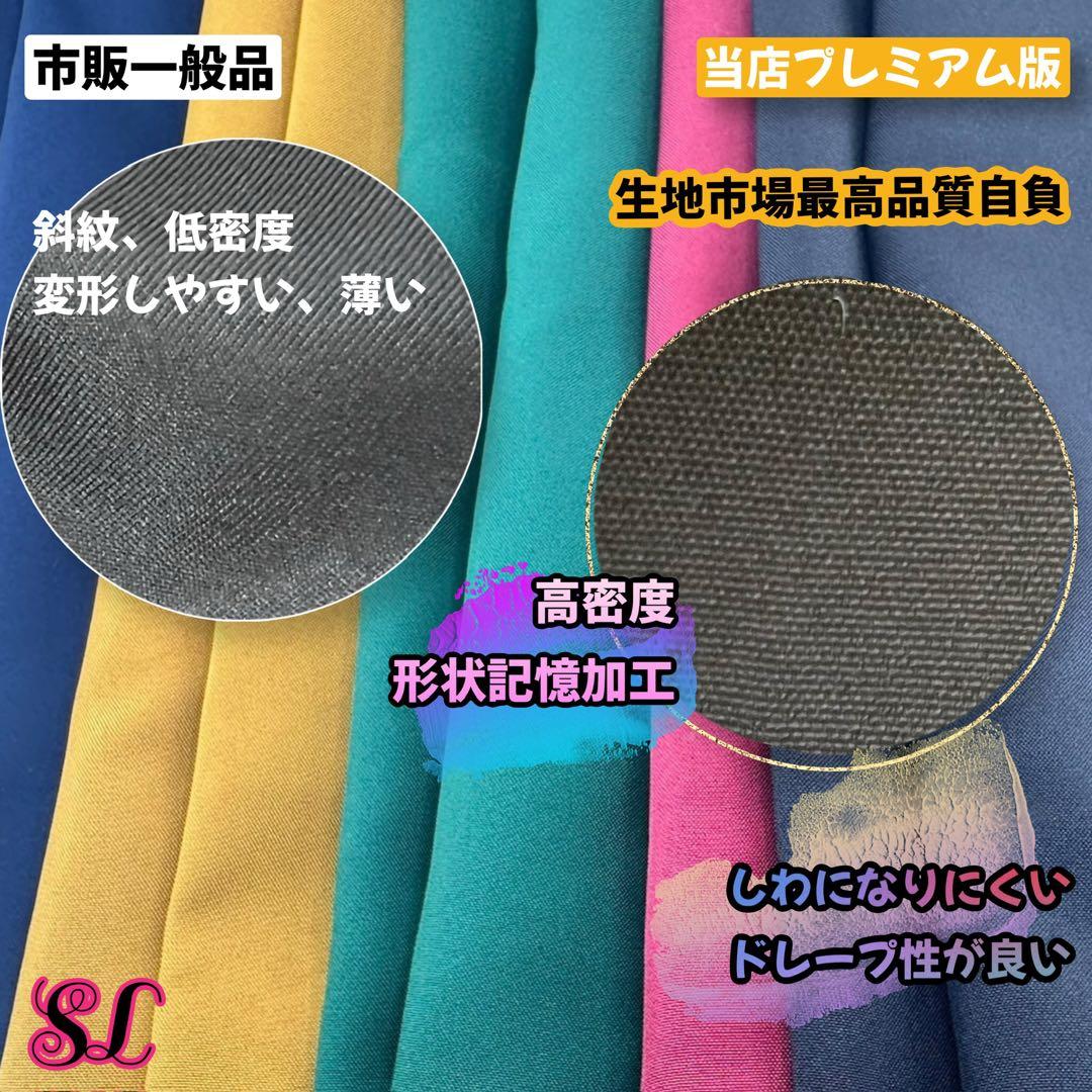 スタジオツアー ローブ ハリーポッター ローブ ネクタイ 豪華4点セット