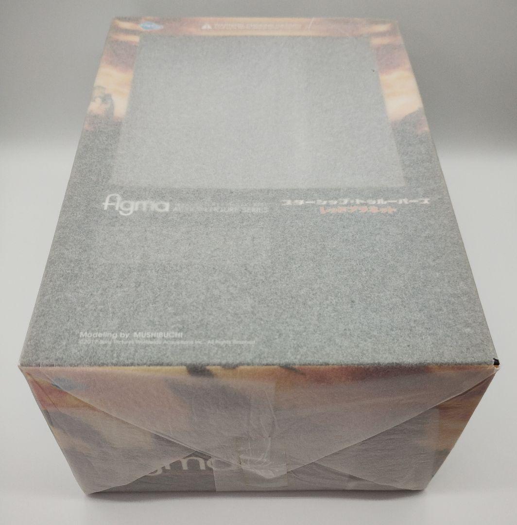 【新品未開封】figma スターシップ・トゥルーパーズ ウォリアー・バグ