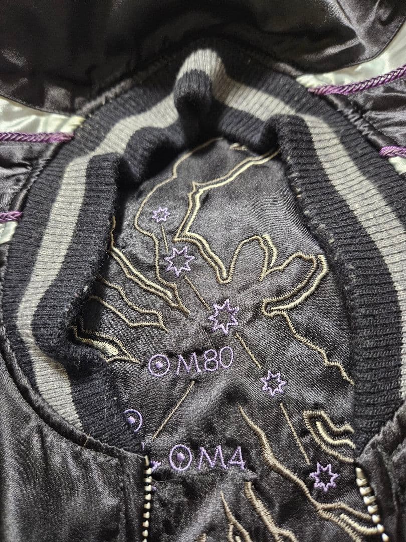 Tさま専用【希少】STUSSY スカジャン　リバーシブル 黒刺繍　Lサイズ