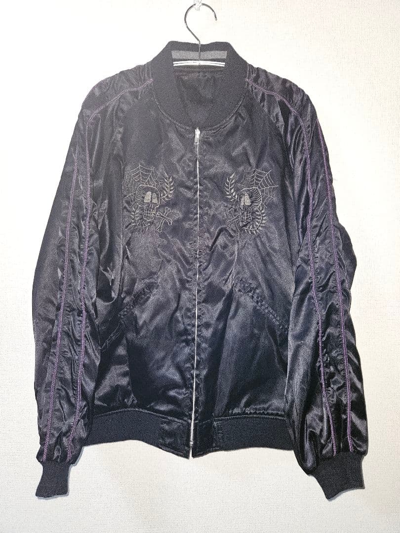 Tさま専用【希少】STUSSY スカジャン　リバーシブル 黒刺繍　Lサイズ