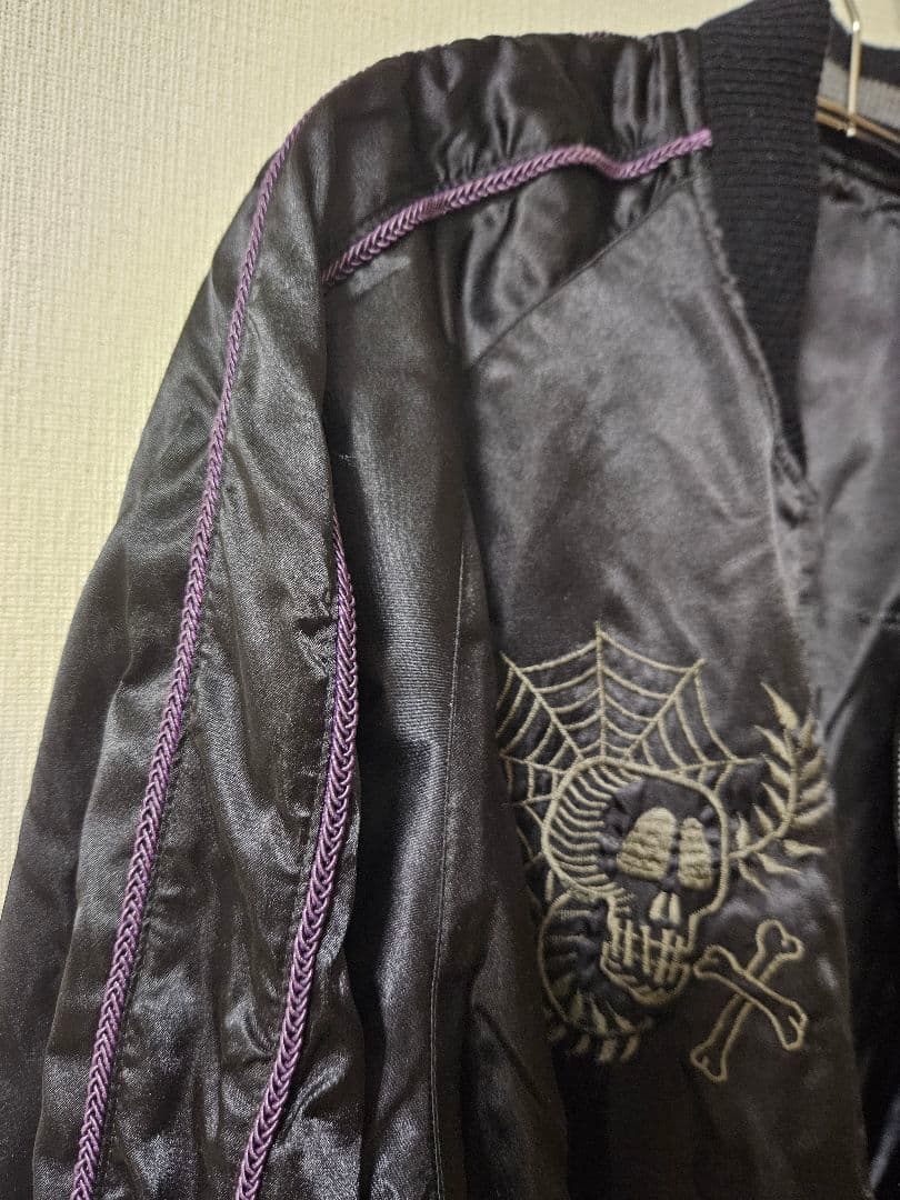 Tさま専用【希少】STUSSY スカジャン　リバーシブル 黒刺繍　Lサイズ