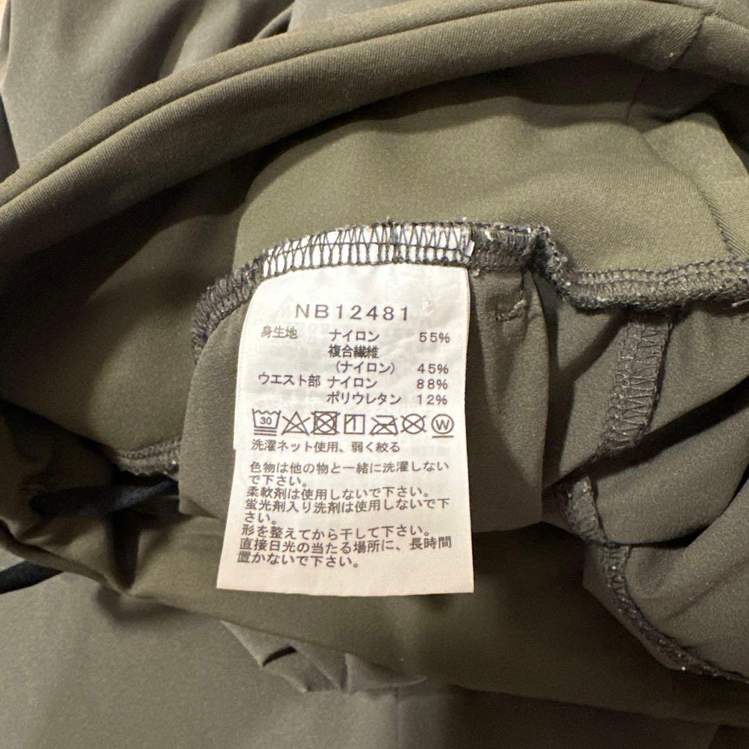 THE NORTH FACE ジョガーパンツお得セット売り Mサイズ