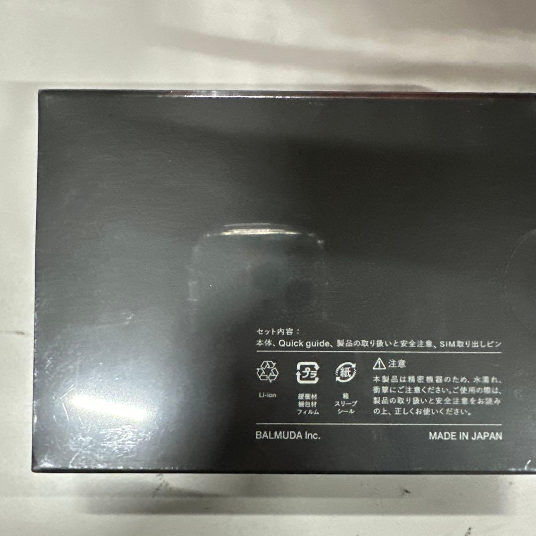 BALMUDA Phone 「X01A」SIMフリー