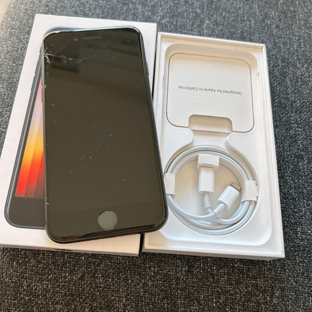 Apple iPhone 8 256GB スペースグレイ 本体