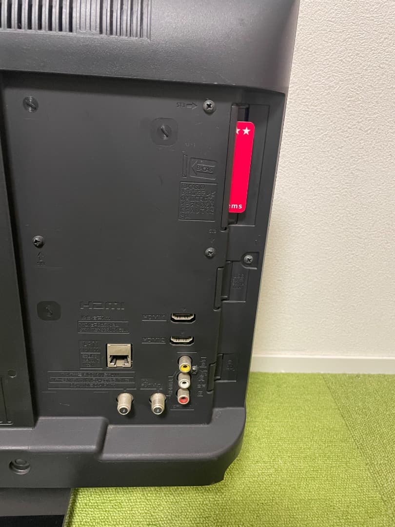 Panasonic 液晶テレビ 24V型 HDMI×2省エネUSB