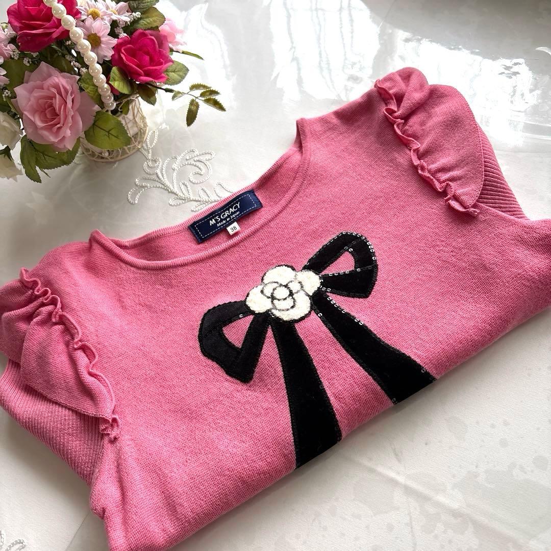 エムズグレイシー　カタログ掲載お色違い　スパンコール刺繍カメリアリボンニット38