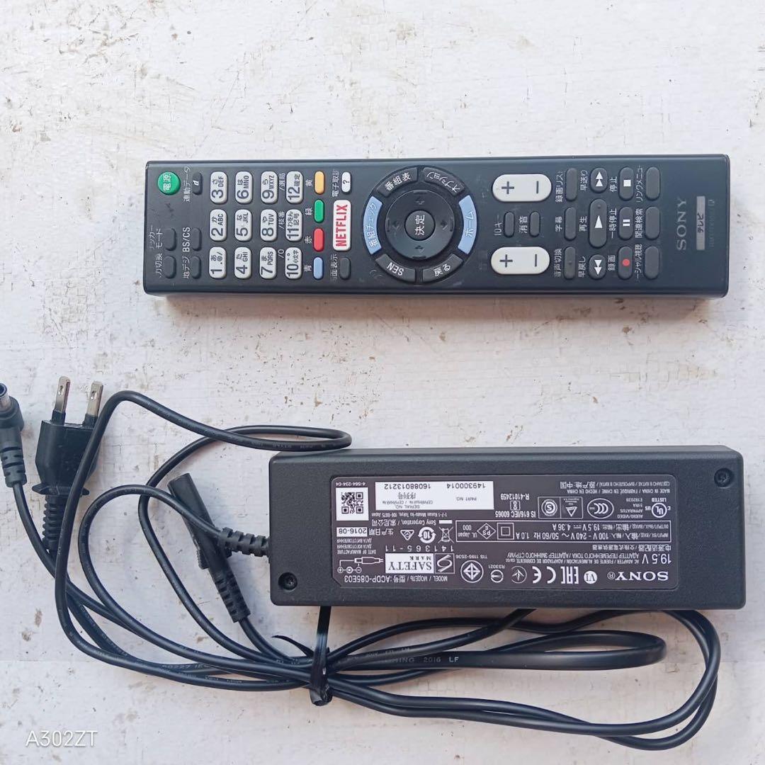 J055 送料無料　SONY　40インチ液晶テレビ　展示品