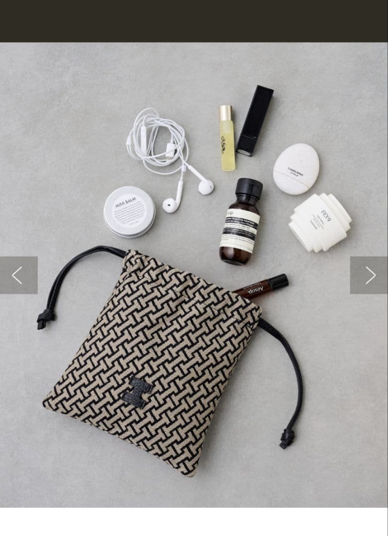 【未使用】IACUCCi ポーチ