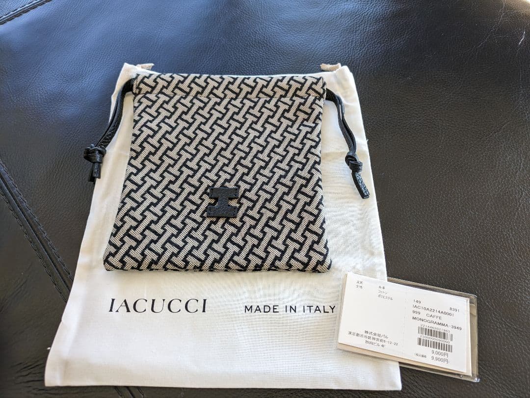【未使用】IACUCCi ポーチ