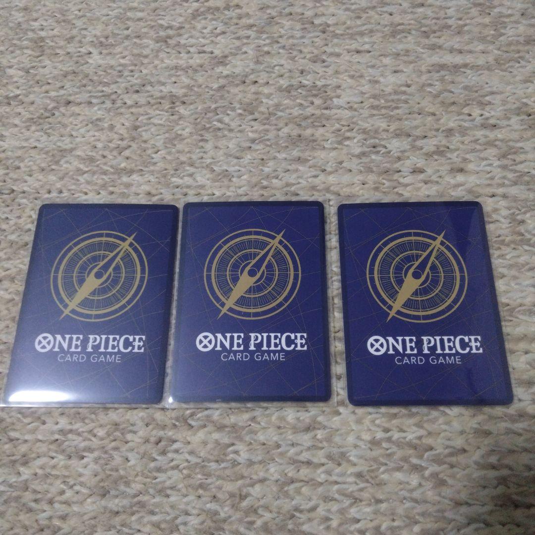 か*️様 ワンピースカード3点セット