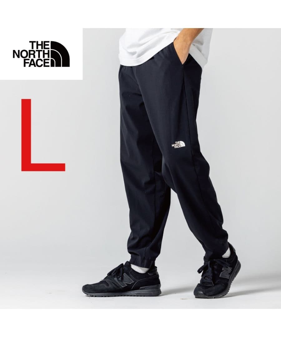 ノースフェイス フレキシブル ロングパンツ ブラック 新品未使用