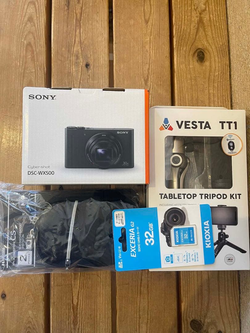 SONY DSC-WX500 デジタルカメラセット