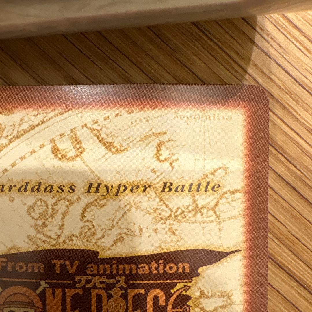 ONE PIECE カードダスハイパーバトル　C170