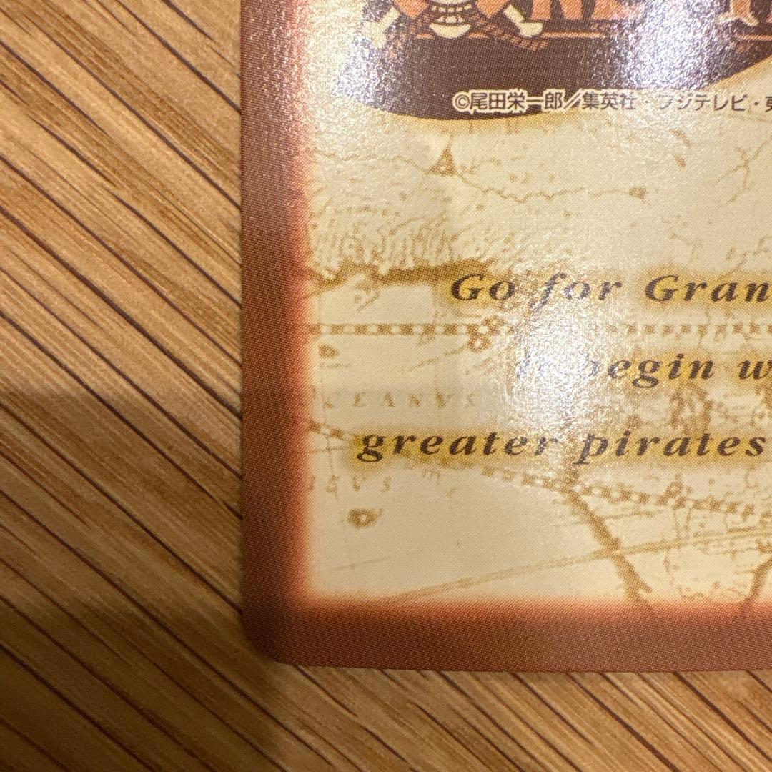 ONE PIECE カードダスハイパーバトル　C170