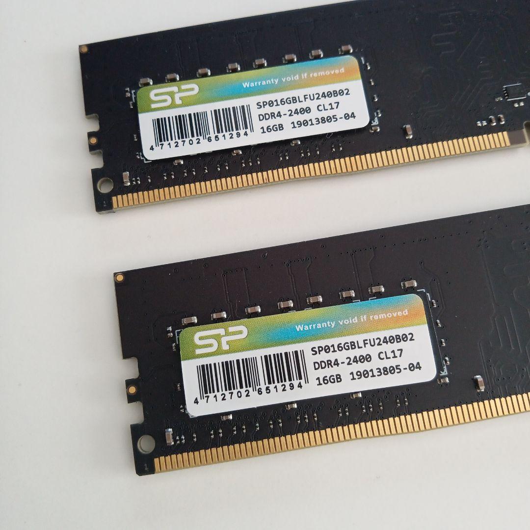 DDR4メモリ 32GB(16GB2枚組) [DDR4-2400]