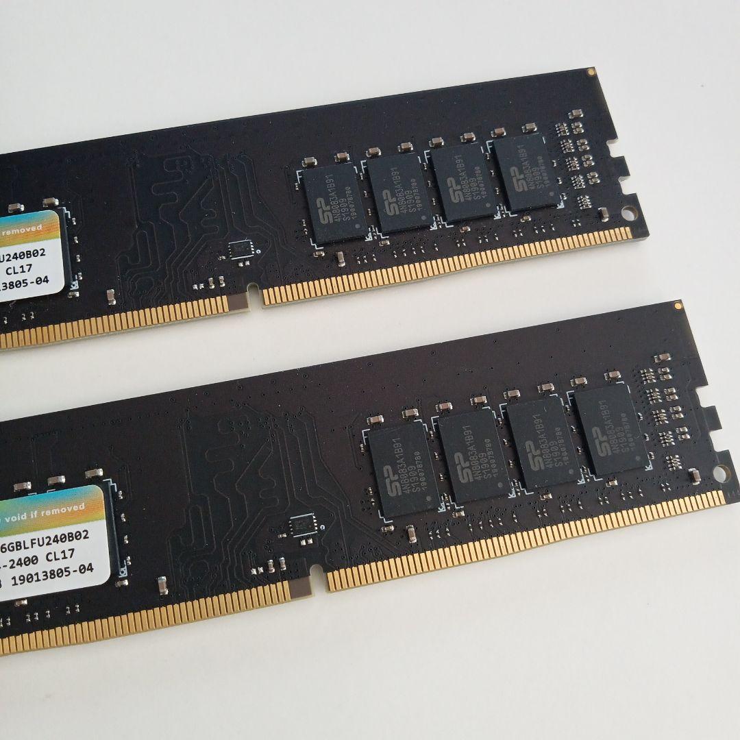 DDR4メモリ 32GB(16GB2枚組) [DDR4-2400]