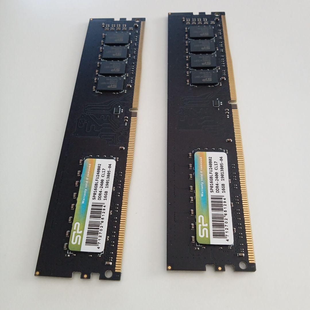 DDR4メモリ 32GB(16GB2枚組) [DDR4-2400]