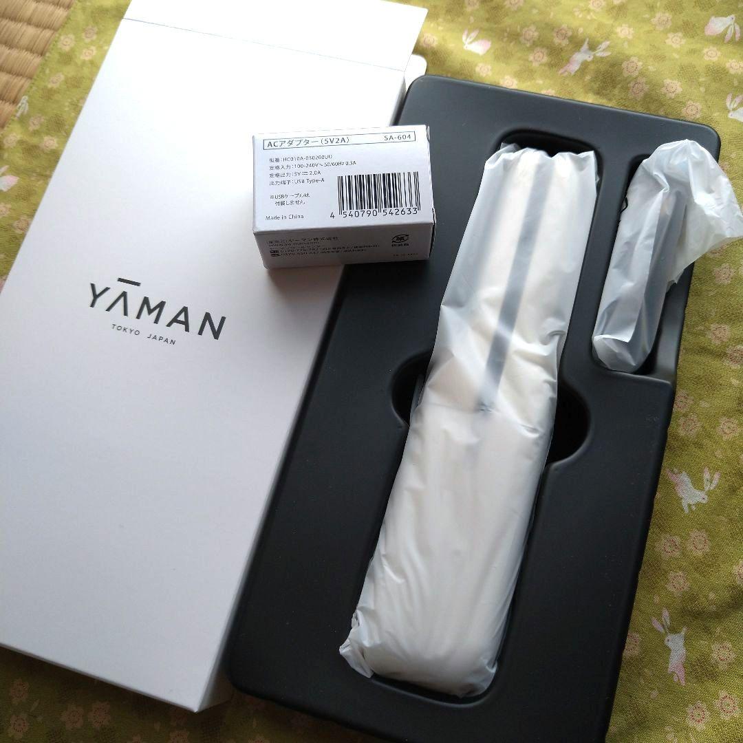 YAMANヘアボリューマープロ箱美品YHB7N 電源ケーブル・ACアダプター付
