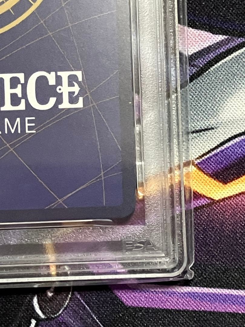 ワンピース　シャンクス　コミパラ　psa10 新たなる皇帝