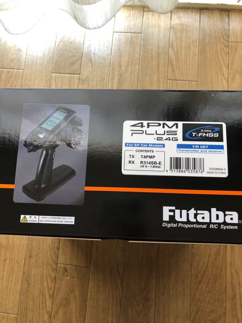 新品未開封　フタバ　T4PM Plus T/Rセット R314SB-E付