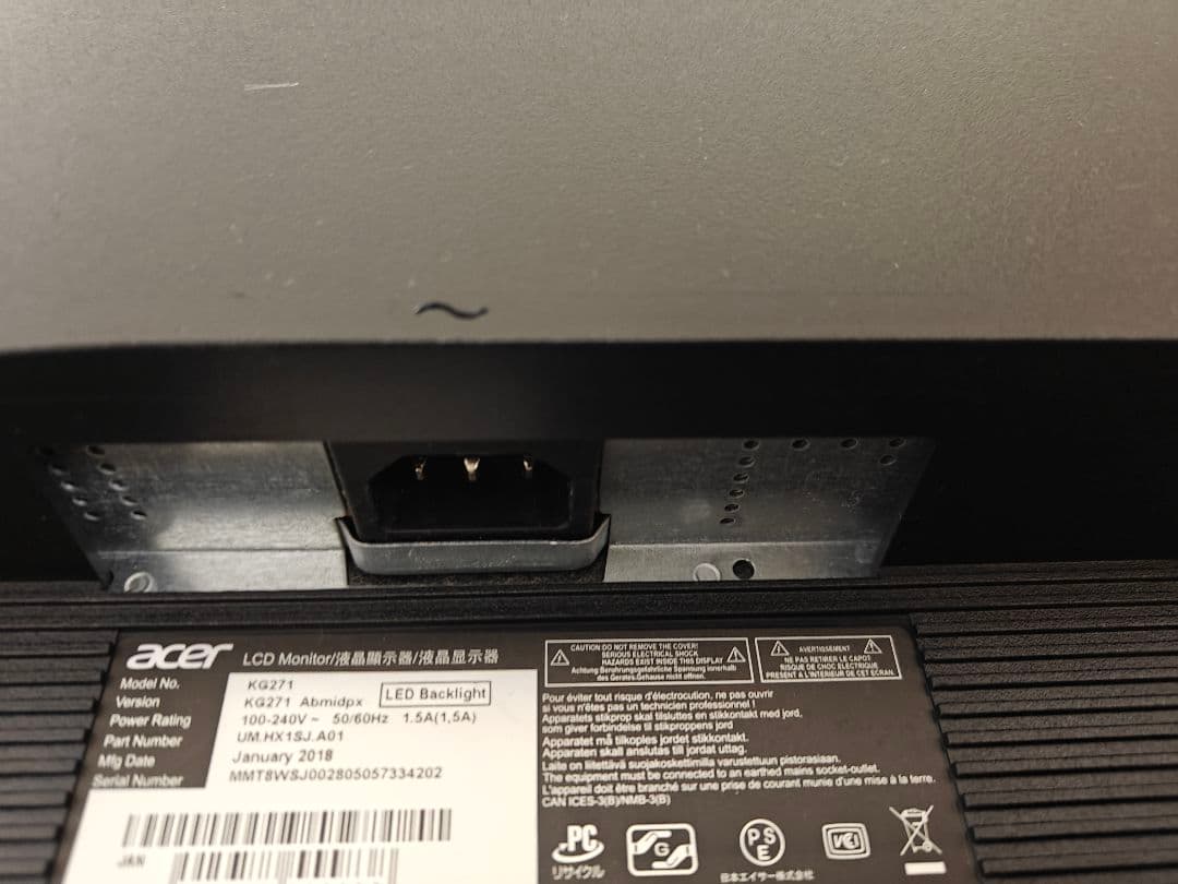 ディスプレイ・モニター本体 Acer KG271