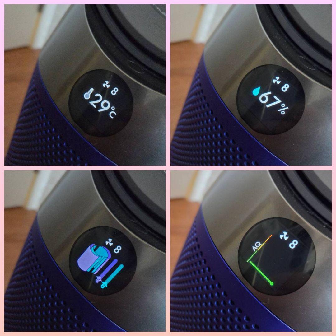 Dyson　ダイソン　pure　hot+cool　HP04