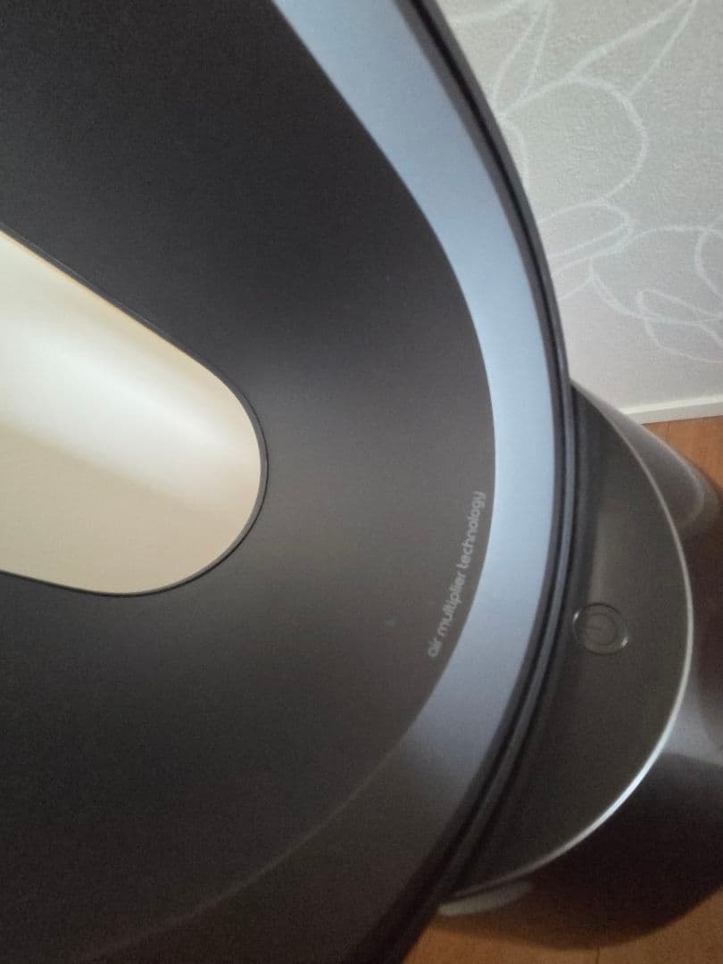 Dyson　ダイソン　pure　hot+cool　HP04