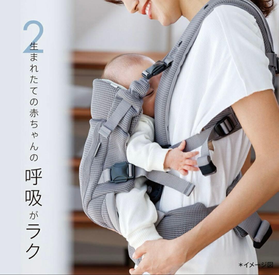 抱っこ紐 アップリカ　ラクリス