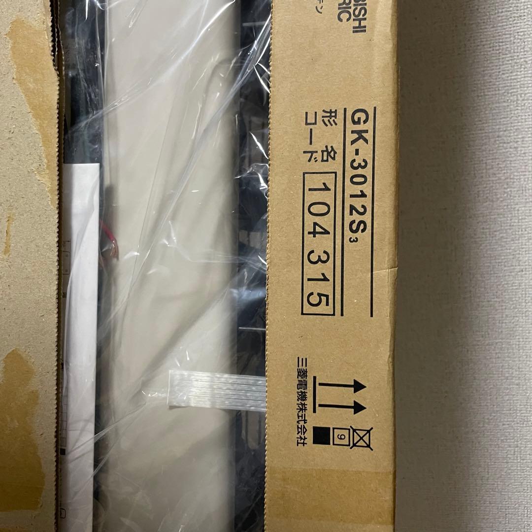 【新品】三菱電機　産業用換気送風機 エアーカーテン GK-3012S3