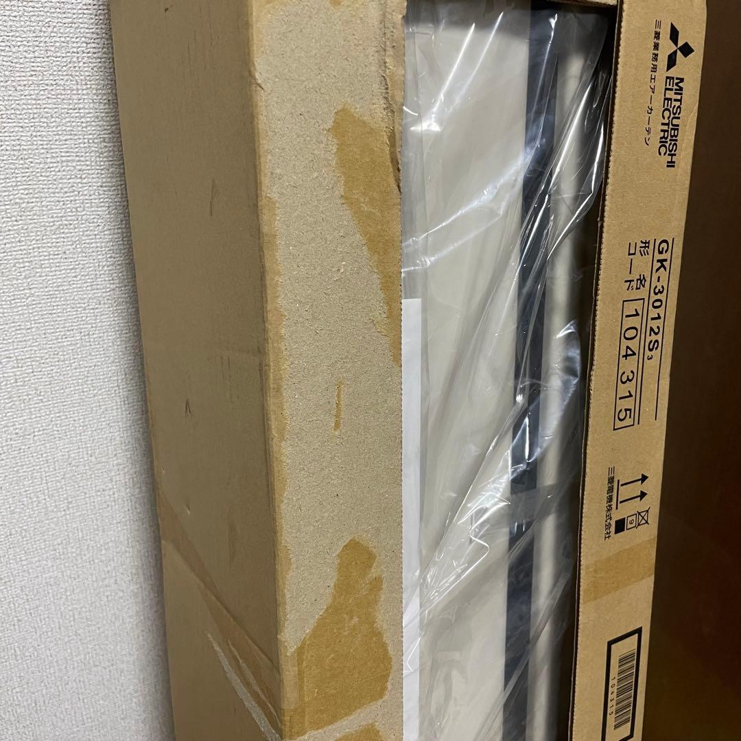 【新品】三菱電機　産業用換気送風機 エアーカーテン GK-3012S3