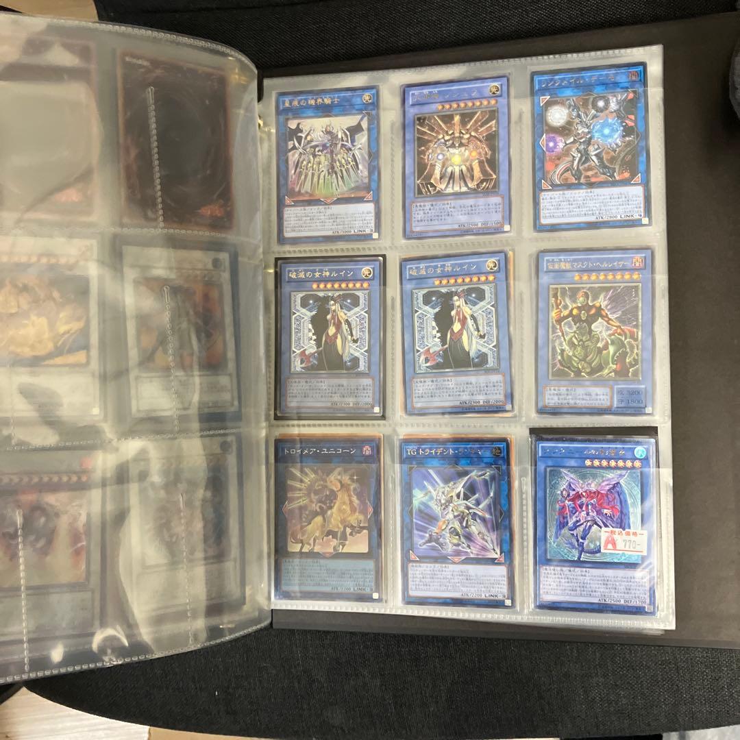 つ*ん様 遊戯王　レリーフ　まとめ売り