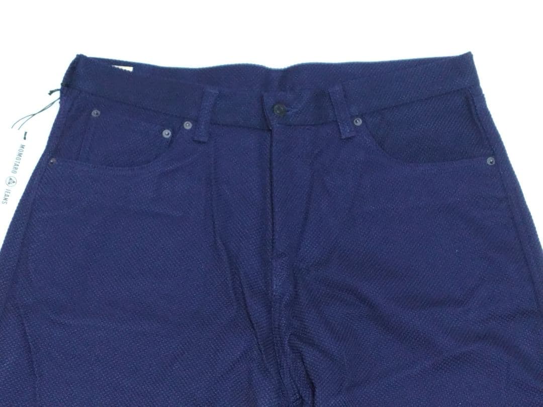桃太郎ジーンズ MOMOTARO JEANS 刺し子パンツ　W38　ネイビー