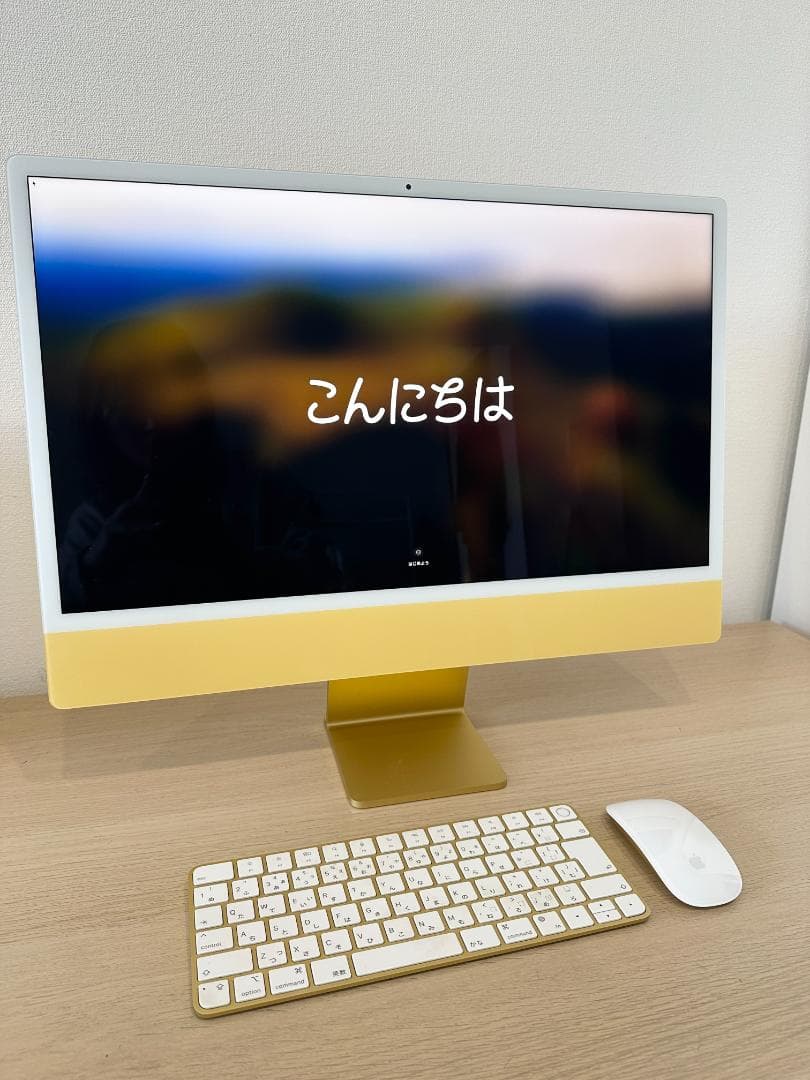 iMac 24インチ M1【SSD1TB/16GB】イエロー