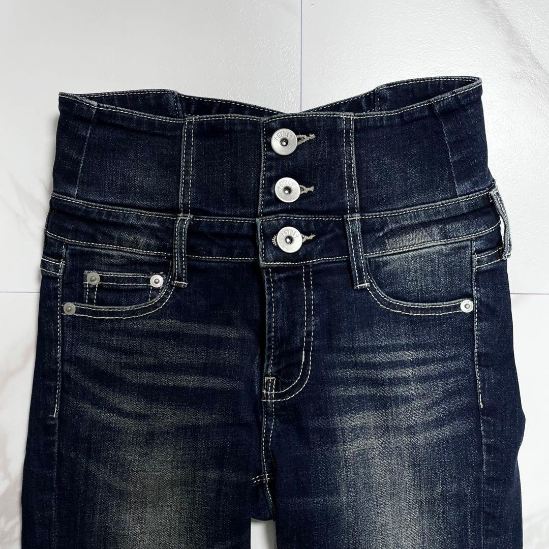 2025✨GYDA ジェイダ ハイウエストウエストクロススキニーデニムパンツ