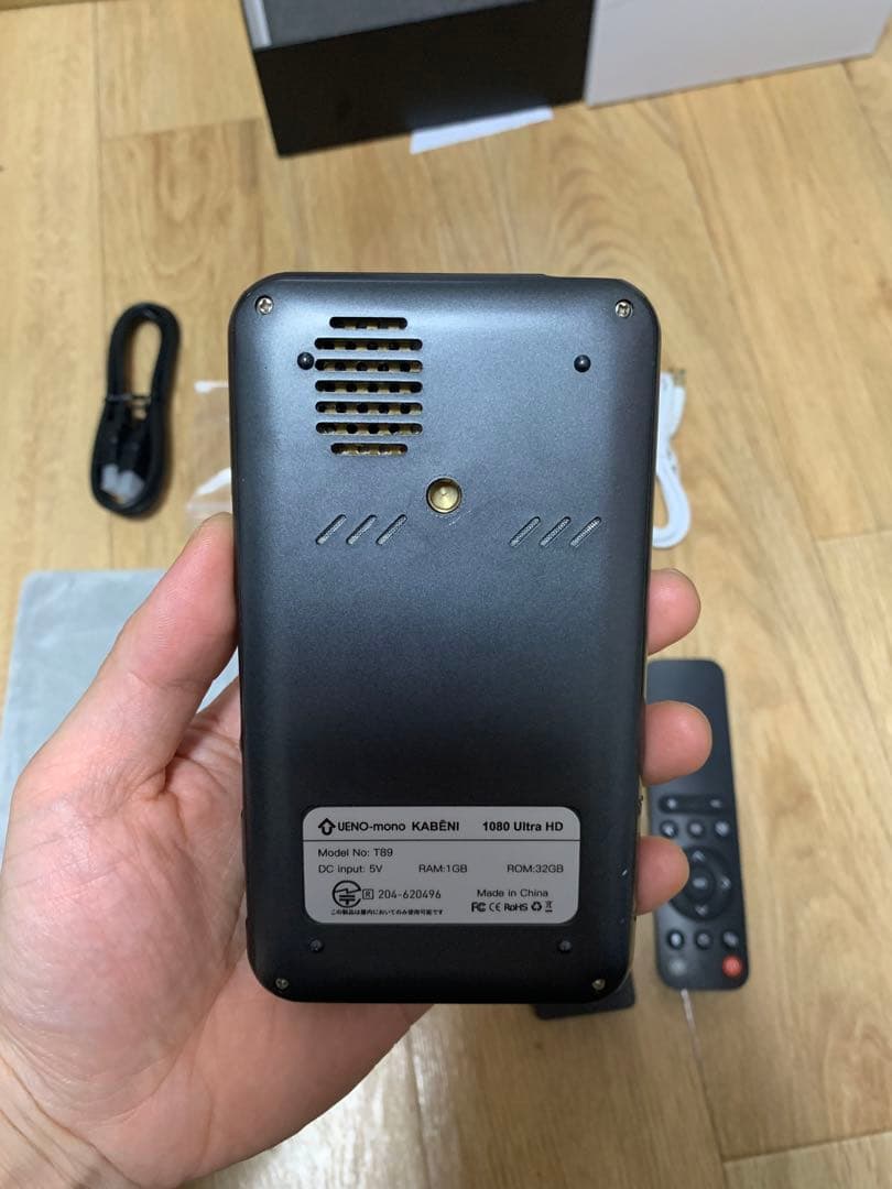 UENO-mono kabeni T89 ミニ スマート プロジェクター