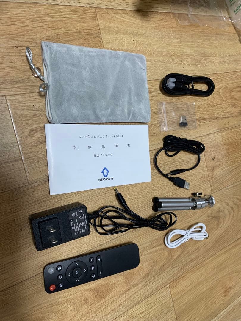 UENO-mono kabeni T89 ミニ スマート プロジェクター