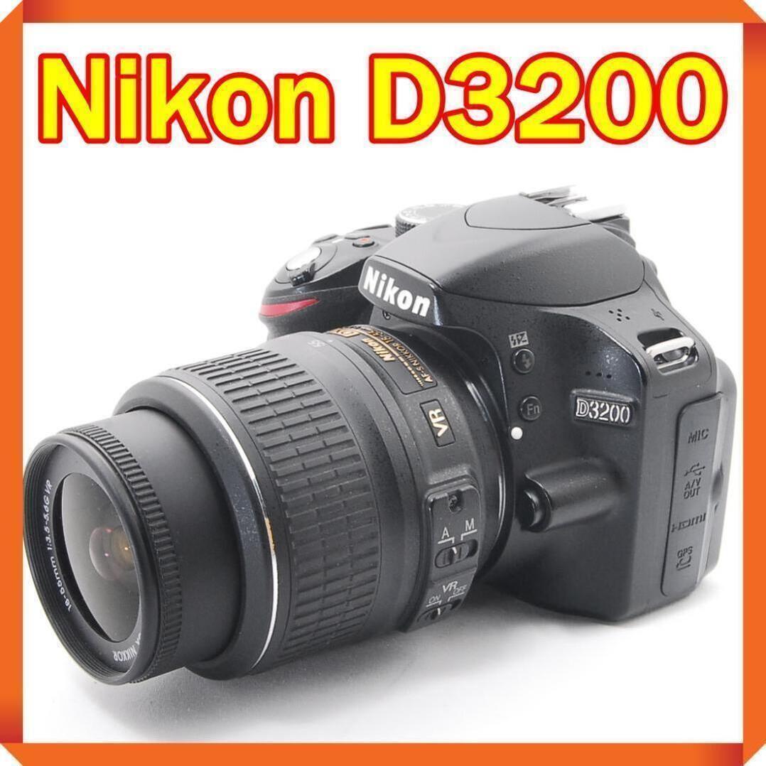 Nikon D3200 ガイド機能付きで初心者でも簡単操作♪