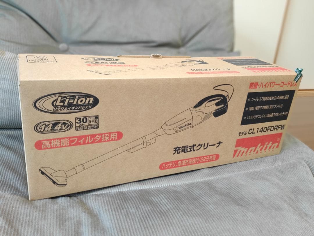 makita マキタ CL140FDRFW コードレスクリーナー 掃除機