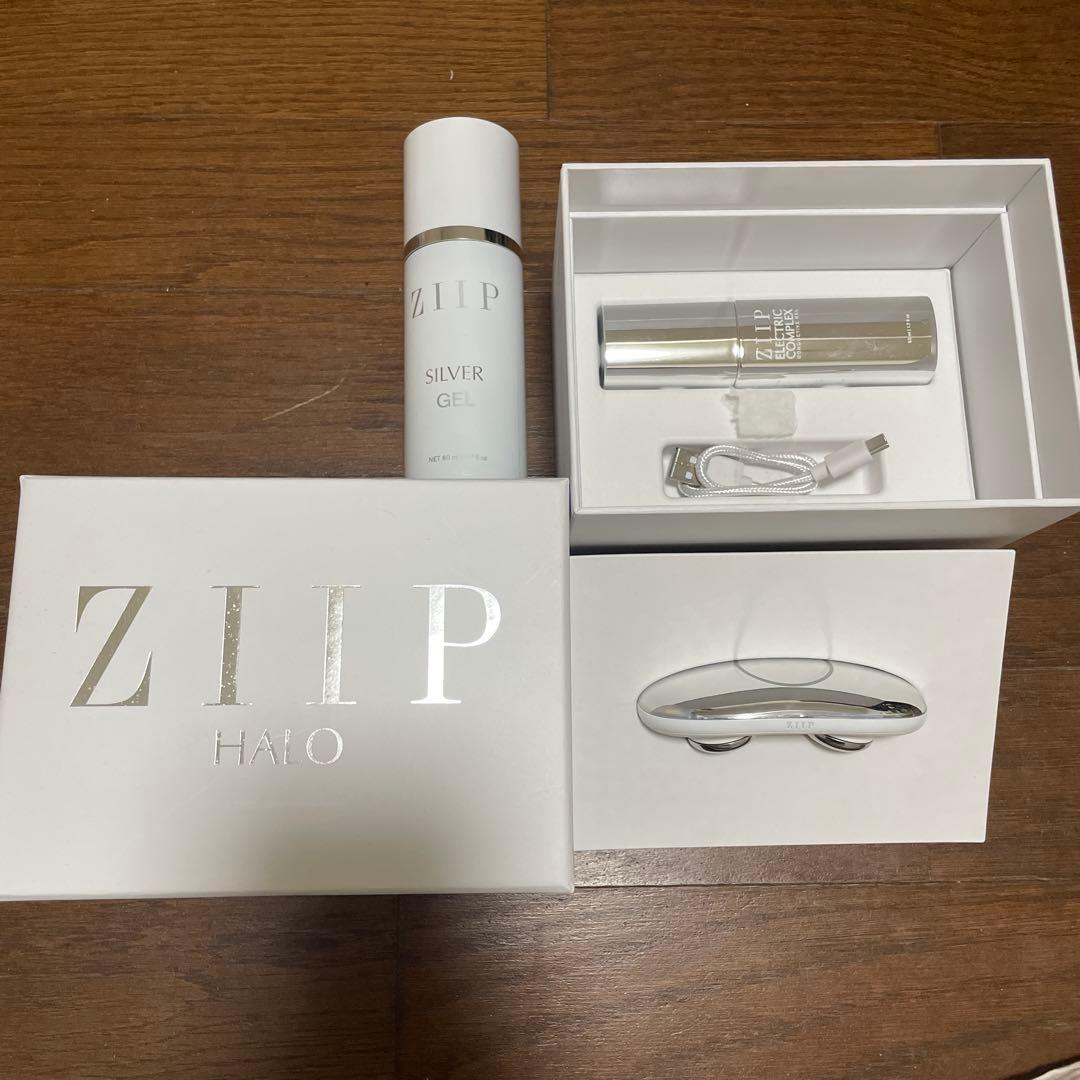 ZIIP HALO 美顔器